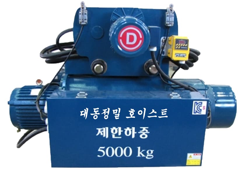 이송·물류 장비